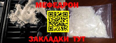 индика Заволжье