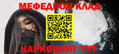 индика Заволжье