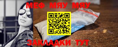 a pvp Заводоуковск