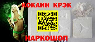 a pvp Заводоуковск