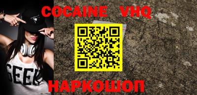 индика Заволжье
