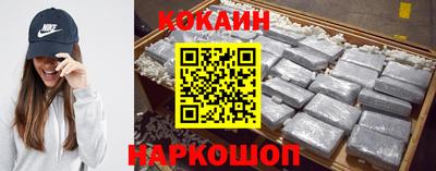 индика Заволжье