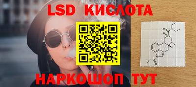 мефедрон мука Жуковский