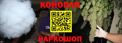 мефедрон мука Жуковский