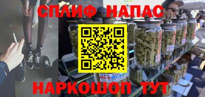 a pvp Заводоуковск