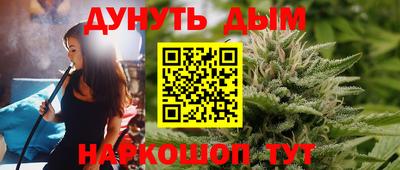 a pvp Заводоуковск