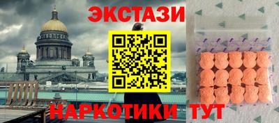 индика Заволжье