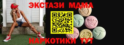 индика Заволжье