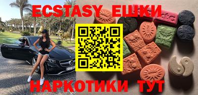 a pvp Заводоуковск