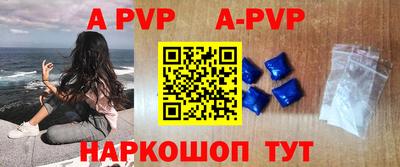 индика Заволжье