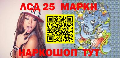 мефедрон мука Жуковский