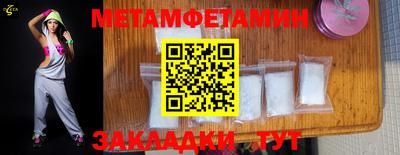 индика Заволжье
