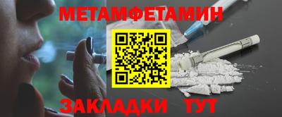 индика Заволжье