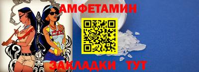 мефедрон мука Жуковский