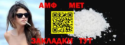 a pvp Заводоуковск