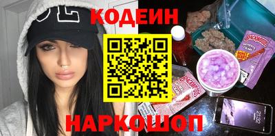 мефедрон мука Жуковский
