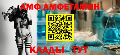индика Заволжье