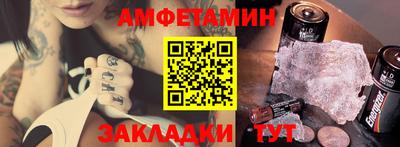 индика Заволжье