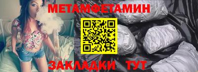 a pvp Заводоуковск