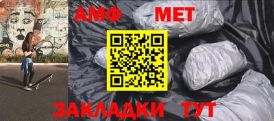 a pvp Заводоуковск