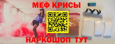 a pvp Заводоуковск