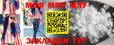 индика Заволжье