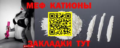 индика Заволжье