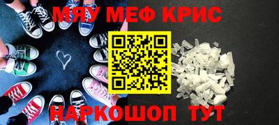 a pvp Заводоуковск